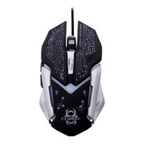CLiPtec Gaming Mouse SANEGNOT 3250 DPI RGS621 - Silver