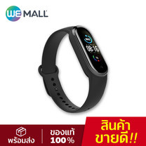 Xiaomi นาฬิกาอัจฉริยะ Mi Band 5 (Global Version)