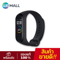 Xiaomi นาฬิกาอัจฉริยะ Mi Band 4 - Black