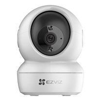 EZVIZ กล้องวงจรปิด รุ่น C6N 1080P Wi-Fi PT Camera (รับประกัน 2 ปี)