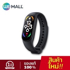 Xiaomi นาฬิกาอัจฉริยะ Smart Band 7 (Global Version)