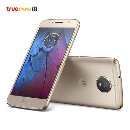 Moto G5s (H Edition) - Gold