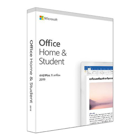 Microsoft Office Home and Student 2019 English
