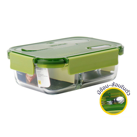 Super Lock Glass กล่องถนอมอาหารแก้ว 3 ช่อง รุ่น 6093 - สีเขียว