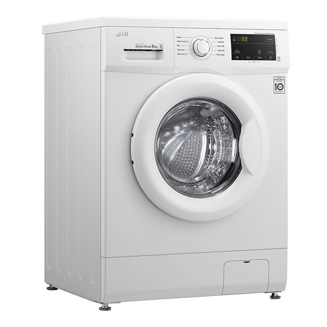 Lg inverter direct drive 8kg sales