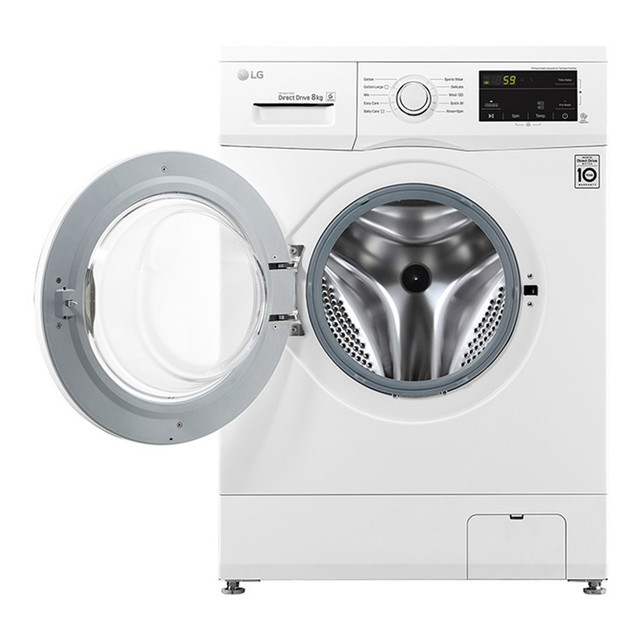 Lg inverter deals direct drive 8kg
