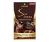 [มี อย.] CHAME' Sye Cocoa เครื่องดื่มโกโก้ปรุงสำเร็จชนิดผง ชาเม่ ซาย โกโก้ (1 กล่อง/10 ซอง) น้ำหนักสุทธิ 150 กรัม