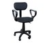 HomeHuk เก้าอี้สำนักงาน ปรับระดับได้ 72-81 ซม. รุ่น Fabric Low Back Task Office Chair สีดำ