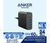 Anker พอร์ตชาร์จไฟ 5 ช่อง PowerPort PD 30W with 1 PD and 4 PIQ Adapter รุ่น AK166