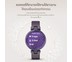 Garmin นาฬิกาสมาร์ทวอทช์สำหรับผู้หญิง รุ่น Lily รูปแบบ Sport สาย Silicone [ประกันศูนย์ 1 ปี]