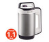 Philips เครื่องทำน้ำดื่มเพื่อสุขภาพ HD2079/01