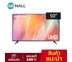 SAMSUNG LED UHD Smart TV 50 นิ้ว รุ่น UA50AU7000KXXT