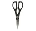 Prestige กรรไกรทำครัวอเนกประสงค์ ขนาด 8 นิ้ว Kitchen Scissors (50719-C) สีดำ