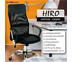 U-RO DECOR เก้าอี้สำนักงาน รุ่น HIRO สีดำ พนักพิงสูง เบาะกว้าง ผ้าตาข่าย ปรับสูง-ต่ำได้