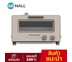 Smarthome เตาอบไอน้ำ ความจุ 10 ลิตร Steam Oven 1300W รุ่น SM-OV1300