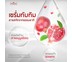 [มี อย.] Plantnery Pomegranate Intense Serum เซรั่มทับทิมเข้มข้น ปริมาณ 30ml ลดเลือนรอยดำรอยแดงจากสิว