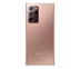 Samsung Galaxy Note20 Ultra 5G 12/256GB