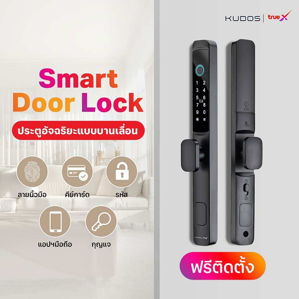 %E0%B8%9A%E0%B8%B2%E0%B8%99%E0%B9%80%E0%