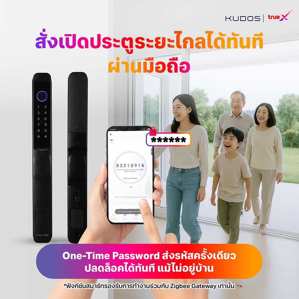 %E0%B8%9A%E0%B8%B2%E0%B8%99%E0%B9%80%E0%