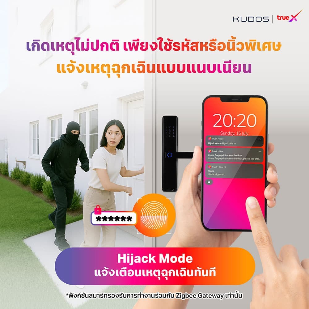 %E0%B9%81%E0%B8%9A%E0%B8%9A%E0%B8%9A%E0%