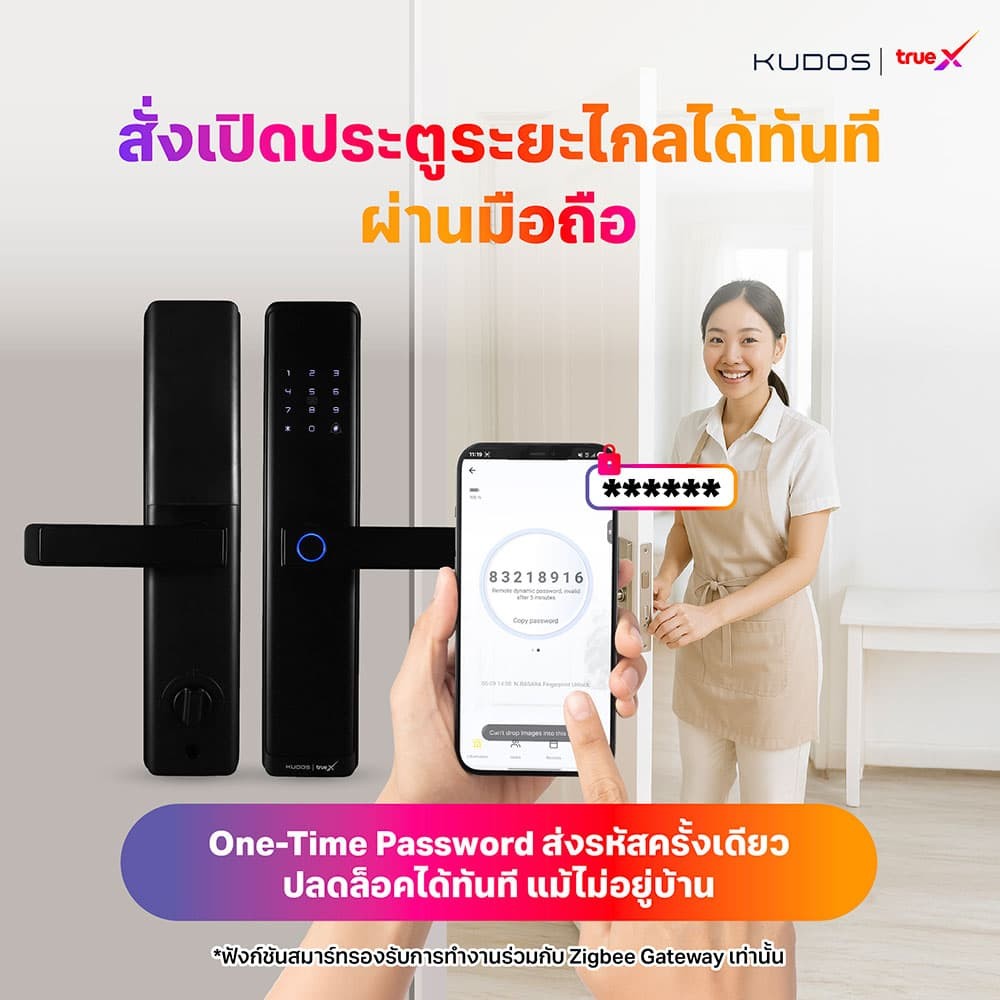 %E0%B9%81%E0%B8%9A%E0%B8%9A%E0%B8%9A%E0%