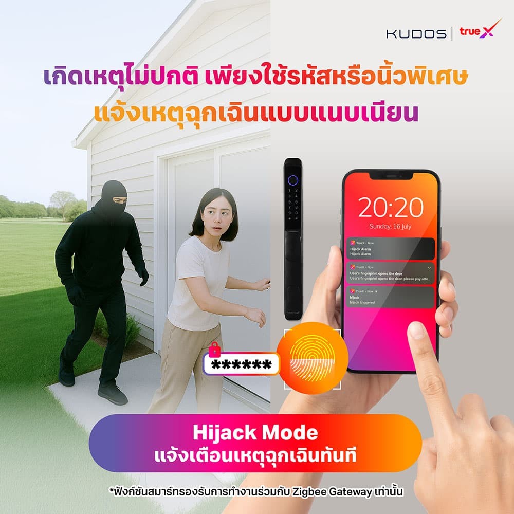 %E0%B8%9A%E0%B8%B2%E0%B8%99%E0%B9%80%E0%