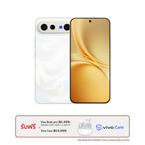 VIVO X300 FE 5G