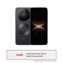 HUAWEI MATE80 PRO 4G 16/512GB