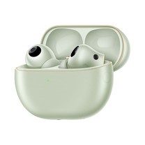HUAWEI,FREEBUDS PRO 4 - Green