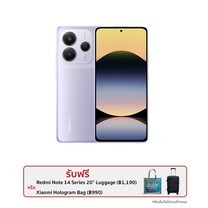 Xiaomi Note14 5G (12+512)