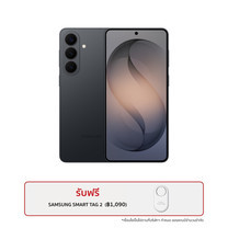 Samsung Galaxy S26 Plus 5G