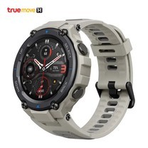 Amazfit Smartwatch T-rex Pro