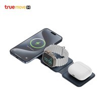 Bazic GoMag Trio Plus 3-In-1 Foldable Magnetic Wireless Charge BLUE