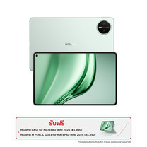 HUAWEI MATEPAD MINI 2026 WIFI 12/256GB