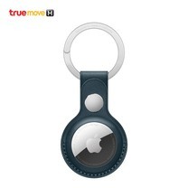 Apple พวงกุญแจหนัง Key Ring สำหรับ AirTag