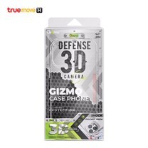 Gizmo เคสใส รุ่น Defense 3D Camera Protect สำหรับ iPhone 13 mini
