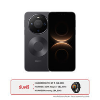 HUAWEI MATE80 PRO 4G 16/512GB