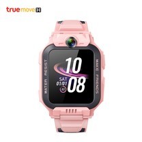 IMOO Z7 - Pink