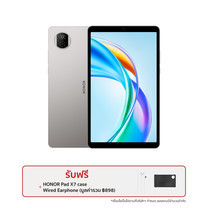 Honor Pad X7 LTE