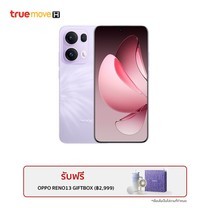OPPO RENO 13 PRO 5G 12+512