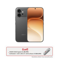 HONOR 600 5G 12/256