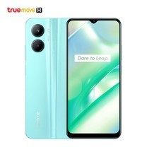 Realme C33 (เครื่องจะถูกล็อกหากค้างชำระค่าบริการ)