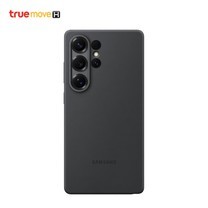 Silicone Case Galaxy S25 Ultra - Black