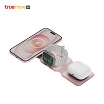 Bazic GoMag Trio Plus 3-In-1 Foldable Magnetic Wireless Charge PINK
