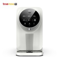 T3 Smart Water Purifier - White สำหรับลูกค้า True Black Card