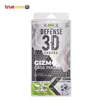 Gizmo เคสใส รุ่น Defense 3D Camera Protect สำหรับ iPhone 13