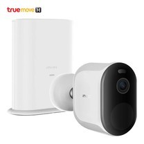 IMILAB กล้องวงจรปิดไร้สาย EC4 + Smart Hub (Gateway)