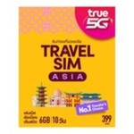 ทรูซิมท่องเที่ยว ทั่วเอเชีย TRUE TRAVEL SIM ASIA