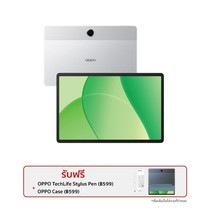 OPPO Pad SE