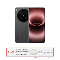 VIVO X300 ULTRA 5G